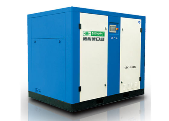 China Drill Rig Oil Free Screw Air Compressor 10 m³/min Environmental Friendly supplier
