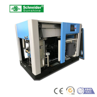 China Water Lubrication Screw Type Air Compressor High Exhaust Pressur OEM / ODM supplier
