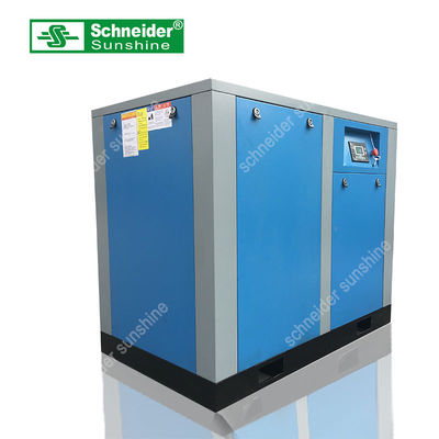 China 5.5KW Oil Free Screw Air Compressor Permanent Magnetic Variable Frequency supplier