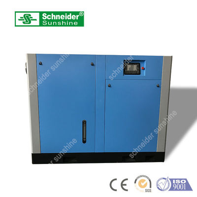 China Oil Free Energy Efficient Air Compressor , Low Noise Air Compressor 22KW supplier