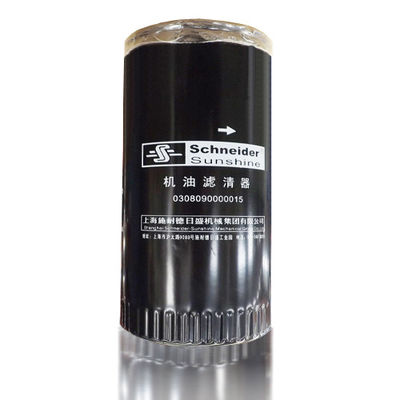 China Wide Pleat Width Screw Compressor Oil Filter High Filtration Efficiency supplier