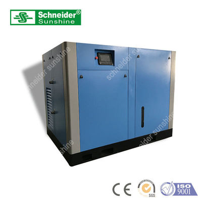 China 2460Kg Large Energy Efficient Compressor 2½″ Air Outlet ISO 9001 Certification supplier