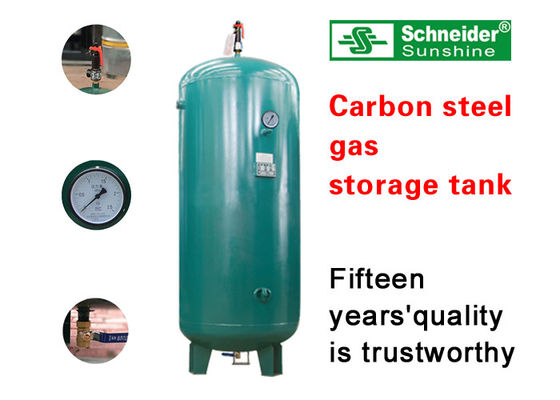 China Green Color Screw Air Compressor Parts Gas Storage Tank Carbon / Stainless Steel supplier