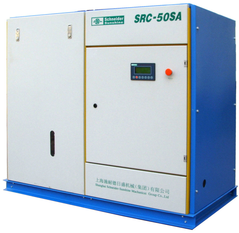 250KW Energy Efficient Air Compressor , Direct Driven Air Compressor