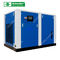 68dB Oil Free Screw Air Compressor Large Capacity High Exhaust Pressure supplier