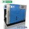 Industrial Oil Free Screw Air Compressor , Silent Oilless Air Compressor supplier