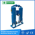 Adsorption Heatless Regenerative Desiccant Air Dryer Low Pressure Loss