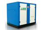 Low Noise Oil Free Screw Air Compressor , 15KW VFD Air Compressor Energy Savings supplier